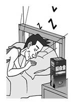 脑白金为什么能改善睡眠？