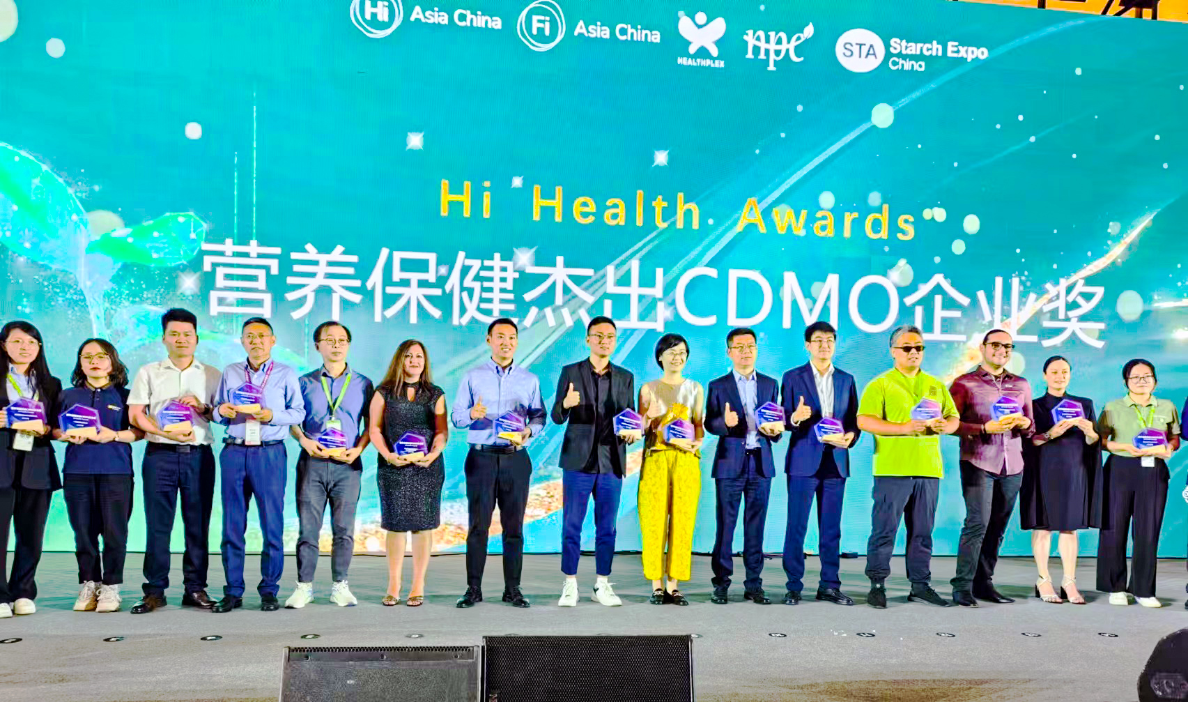 脑白金生产企业无锡健特，荣获“年度营养保健杰出CDMO企业奖”